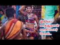 தொப்புள பாத்து வாசிச்சாத நல்ல மூடா வ�