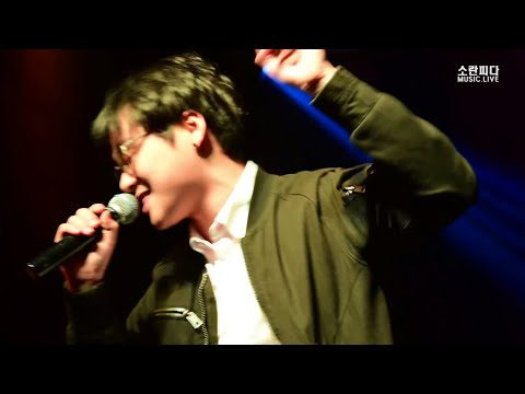 서울예술대학교팀 김민승 -Pride And Joy (Stevie Ray Vaughan)[반올림콘서트4]