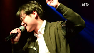 서울예술대학교팀 김민승 -Pride And Joy (Stevie Ray Vaughan)[반올림콘서트4]