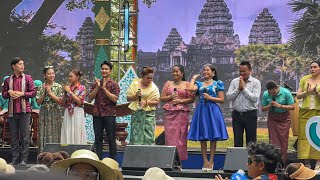 ថ្ងៃអង្គរសង្ក្រាន្ត15-04-2025