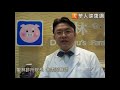 發燒未必是感冒！幼兒慎防腸病毒重症