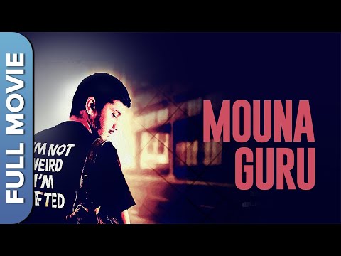 Mouna Guru | மௌனகுரு | Tamil Action Thriller Full Movie | Arulnidhi , Ineya | Tamil Full movies