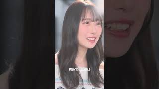 今、福岡で1番可愛い女の子を鮮度100％で産地直送！糸島生まれの地元愛溢れる次世代スター！