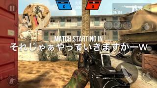 アンチにボコされたったwwwww【バレットフォース】
