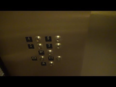 ICE MCE Traction Modded Elevators at One McCandless Corporate Center, McCandless, PA