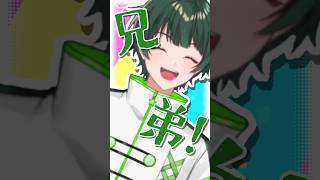 【Aぇ! group】でこぼこライフ 歌ってみたよっ！ #歌ってみた #おそ松さん #ショタボ