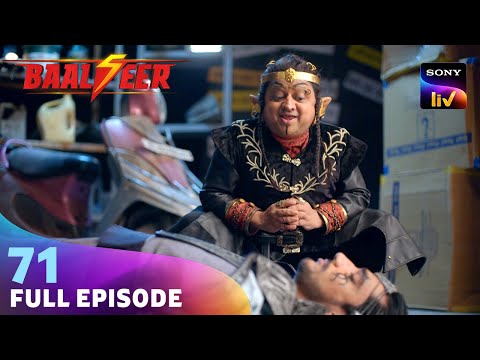 कौनसा Weapon बना रहा है Baalveer? | Baalveer Season 5 | Ep 71 | 24 April 2025