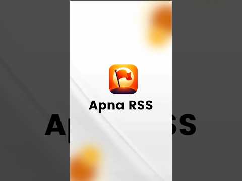Shakha Bhagava संघ  - Apna RSS