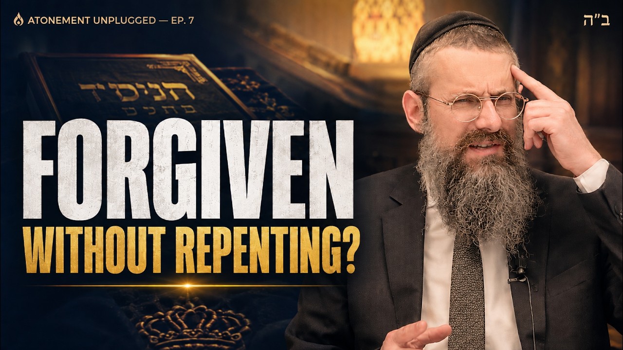 Forgiven Without Repenting II - #7 of Atonement Unplugged TOM’S TALMUD TISCH on Yom Kippur, Yoma 85b thumbnail