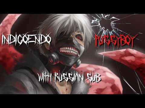 INDIGOENDO💔- PUSSYBOY (prod. grax + xerogi)/ПЕРЕВОД/WITH RUSSIAN SUB