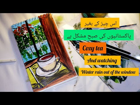 Window With Dream View Painting /  Fantasy Painting / Fall painting tutorial acrylic / DIPandART