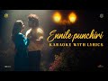 Ennile Punchiri Karaoke With Lyrics Phoenix K S Chithra Kapil Kapilan Lovesong