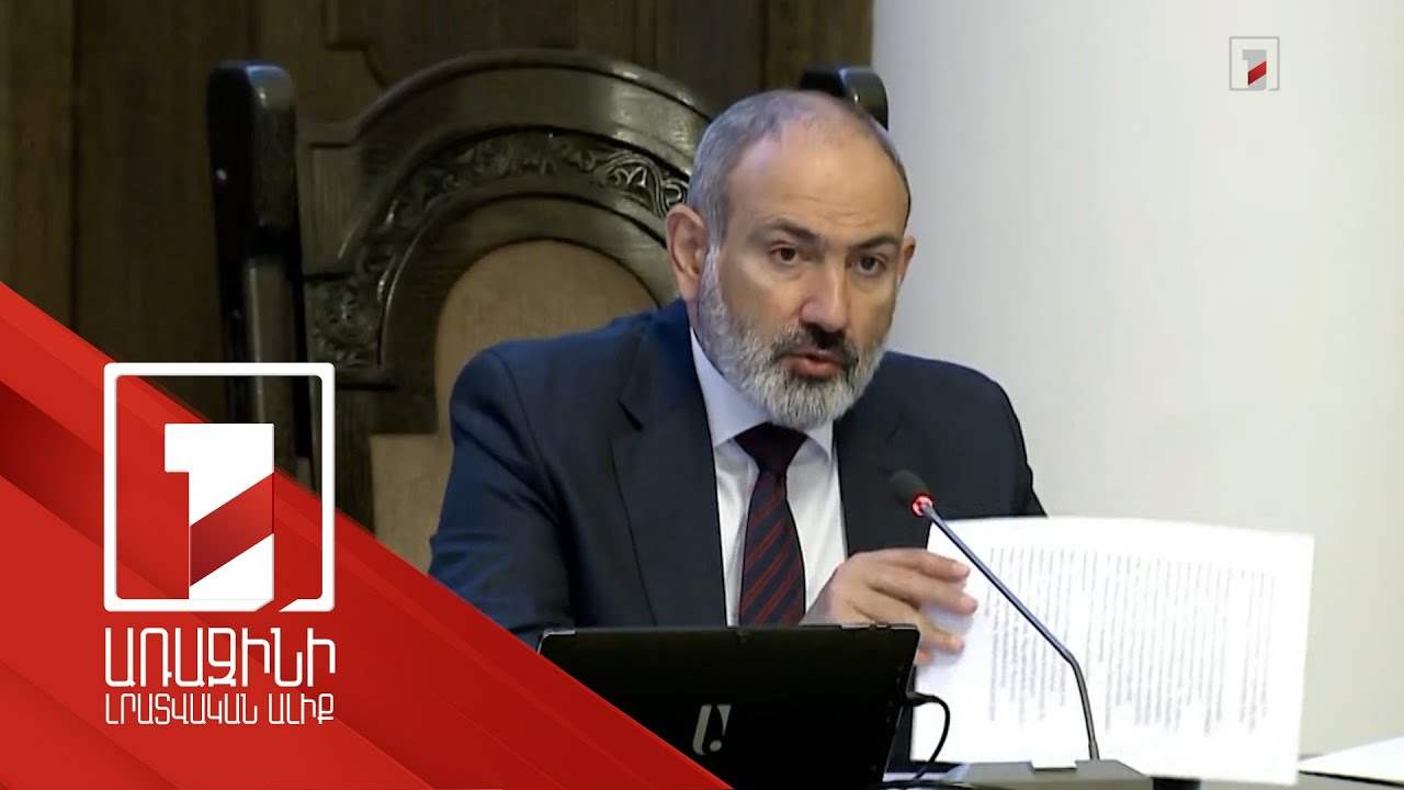 In the trilateral statement of November 9, important security institutions for Nagorno-Karabakh are fixed, Pashinyan
