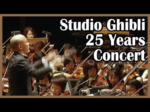 [Live] Joe Hisaishi in Budokan, Studio Ghibli 25 Years Concert [1080p][HD]