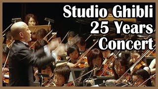 Download lagu [Live] Joe Hisaishi in Budokan, Studio Ghibli 25 Years Concert [1080p][HD] mp3