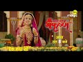 Paramavatar Shri Krishna Starts Tonight 8PM Big Magic Promo