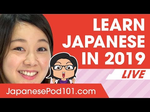 Japanese Listening Comprehension At a Japanese Bookstore