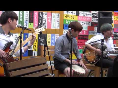 리메인즈 - 싫다