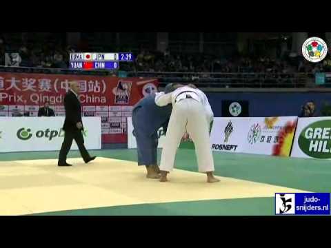 Yusuke Kumashiro (JPN) - Jinling Yuan (CHN) [-100kg] semi-final