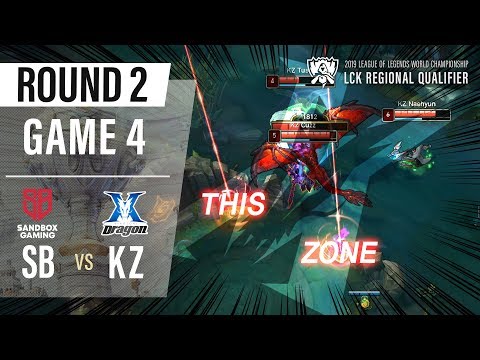 SB vs KZ | 2019 LoL Worlds LCK Regional Qualifier Game4 H/L