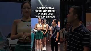 Download lagu Pria ini Cuma Tatap Model, Tapi Bikin Heboh China! Ini Orangnya!😂📸 #shorts #lucu #model #ngakak mp3
