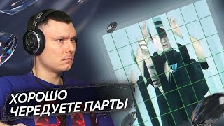 Медиа рецензия