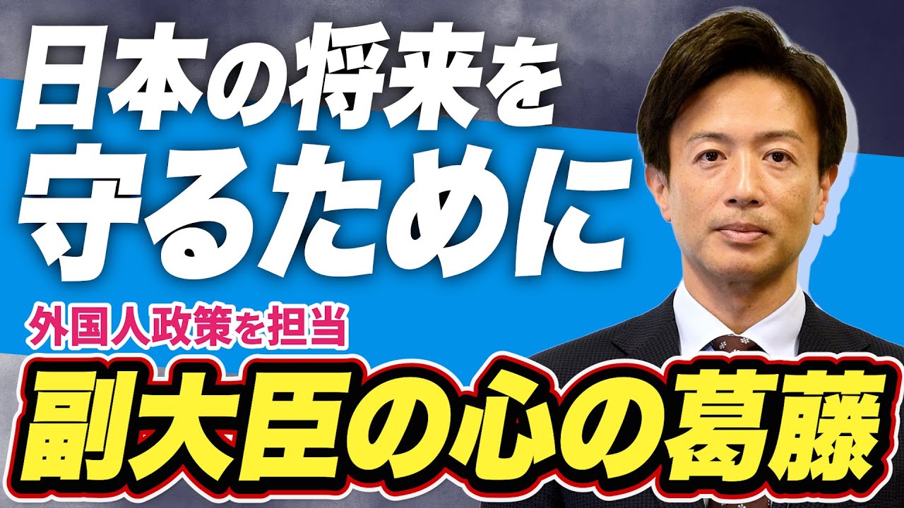 メッセージ動画