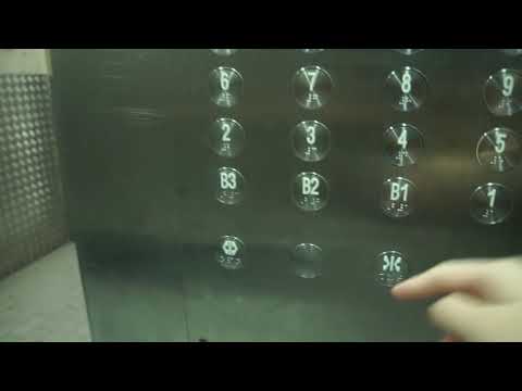 EPIC High Speed 1985 Otis Freight Elevator - Raffles City Tower