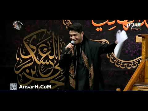 شهادة الإمام الهادي (ع) نعي ملا محمد الجنامي ليلة 3 رجب 1444 هـ الروضة العسكرية المقدسة