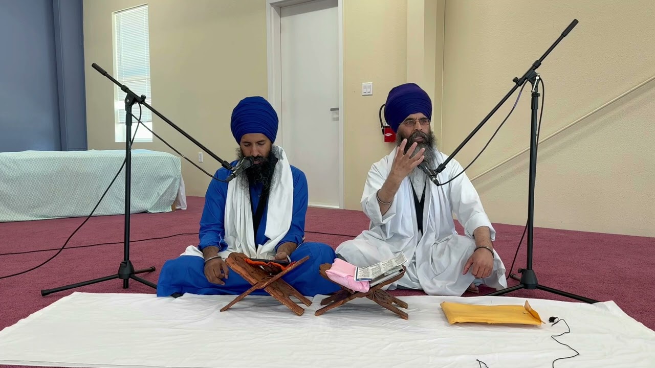 Gurbani Santhya (Part 7)