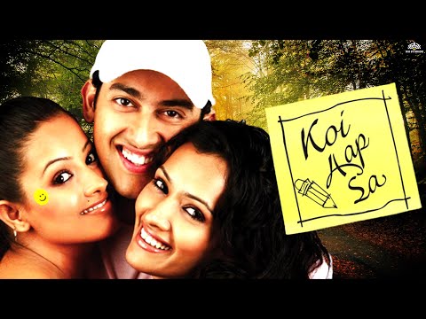 Koi Aap Sa trailer
