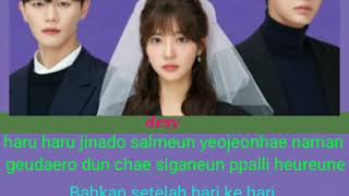 로시 (Rothy) - Hello Lyrics Ending Again OST Part 2 [color coded rom/indo]