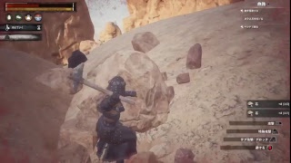 コナン・エグザイル　拠点作り　Conan Exiles