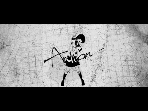 antlion／Chevon 【Lyric Video】