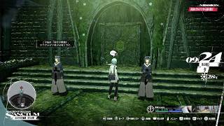 【超ネタバレ注意】メタファー：リファンタジオ #076 旅の終着点