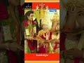 When You Visit Tirupati Mainly We Have To Visit Varahaswamy Temple Tirumala Tirupati
