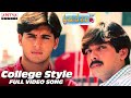 College Style Full Video Song Prema Desam Movie Songs Abbas Vineeth Tabu A R Rahman