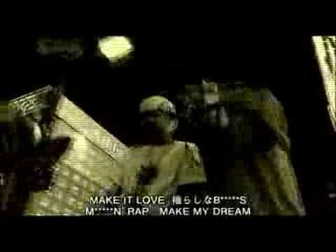 1-KYU & S55 a.k.a SPOCK / COLD AS ICE