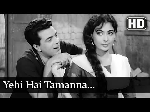 Yehi Hai Tamanna (HD) - Aap Ki Parchhaiyan Song - Dharmendra - Supriya Choudhury