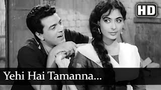 Yehi Hai Tamanna (HD) - Aap Ki Parchhaiyan Song