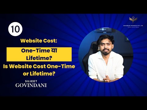 Website Cost: One-Time या Lifetime?