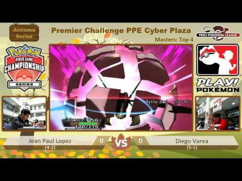 Premier Challenge PPE Autumn Serires #4 - Top 4