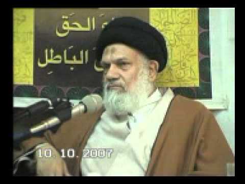 محاضرة سماحة السيد الحائري -۲۷ رمضان ۱٤۲۸ -القسم الثانی