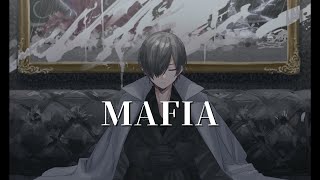 【歌ってみた】マフィア covered by かすみ