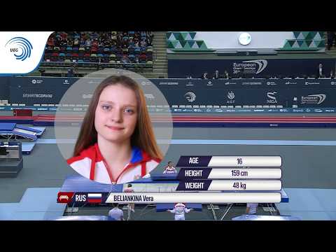 Vera BELIANKINA (RUS) - 2018 Trampoline Europeans, junior final