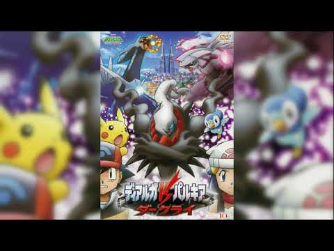 I Will Be With You ( Pokémon The Movie 10 Ending Song )