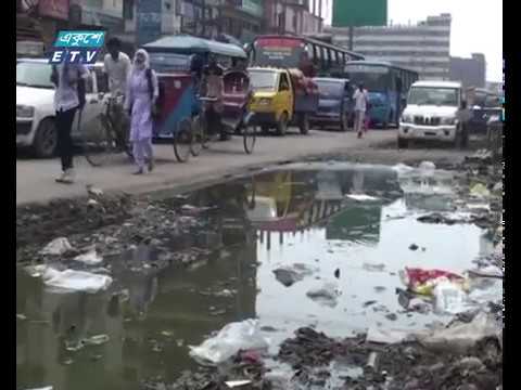গাজীপুরের ড্রেনেজ ব্যবস্থা ভেঙে পড়েছে