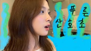 〇〇〇〇〇 - YouTube