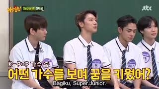 Download lagu (SUB INDO) SuperM Knowing Brother 245 | TEN HEECHUL mp3