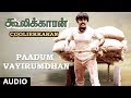 Paadum Vayirumdhan Song Cooliekaran Vijayakanth Roopini T Rajendar Tamil Old Songs